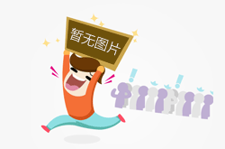 聚焦閔行市政升級(jí)：如何打造智慧與綠色并行的城市空間